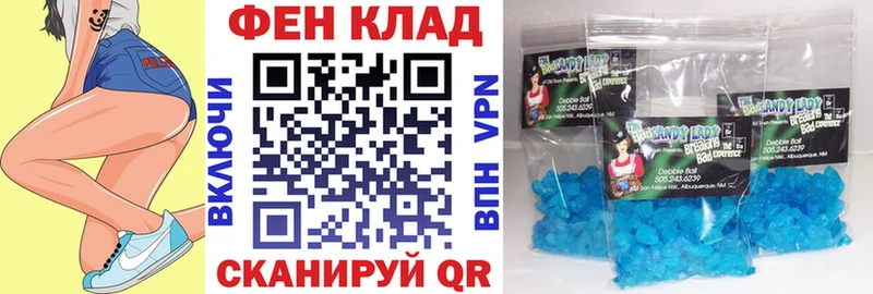 Купить закладки  Пыталово  Амфетамин VHQ 