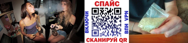 БУТИРАТ бутандиол  Купить где  Пыталово 