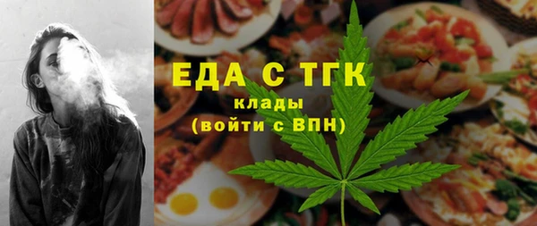 гидропоника Няндома