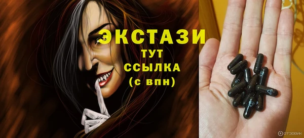 a pvp Нягань