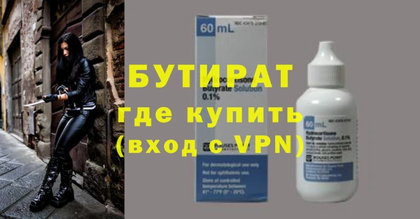 a pvp Нягань