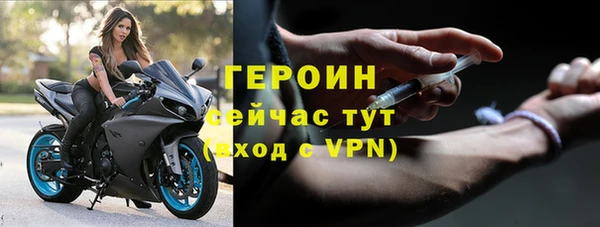 a pvp Нягань