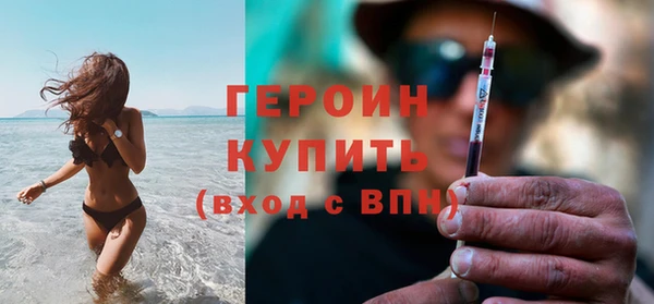 гидропоника Няндома