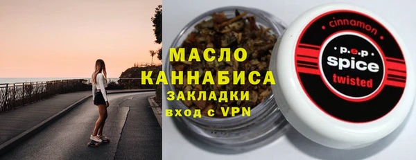a pvp Нязепетровск