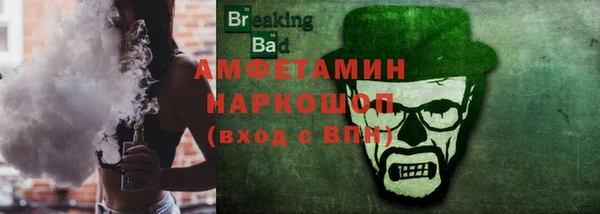 гидропоника Няндома