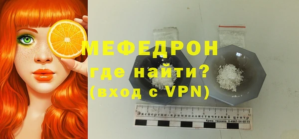 a pvp Нязепетровск