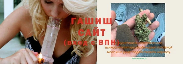 a pvp Нягань