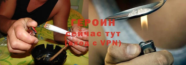 гидропоника Няндома