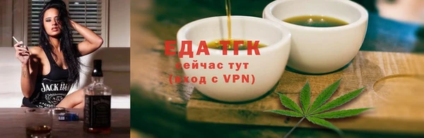 a pvp Нягань