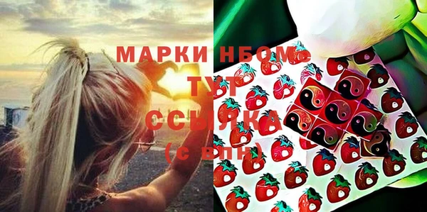 a pvp Нягань