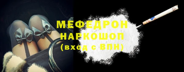 a pvp Нязепетровск