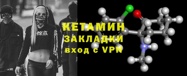 a pvp Нязепетровск