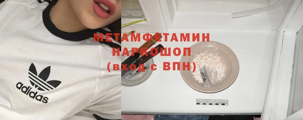 a pvp Нязепетровск