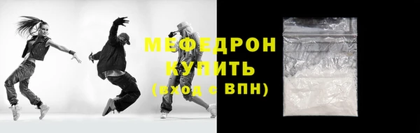 a pvp Нягань