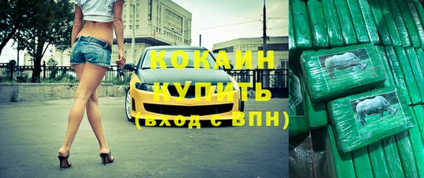 a pvp Нязепетровск