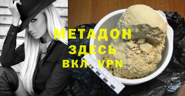 a pvp Нягань