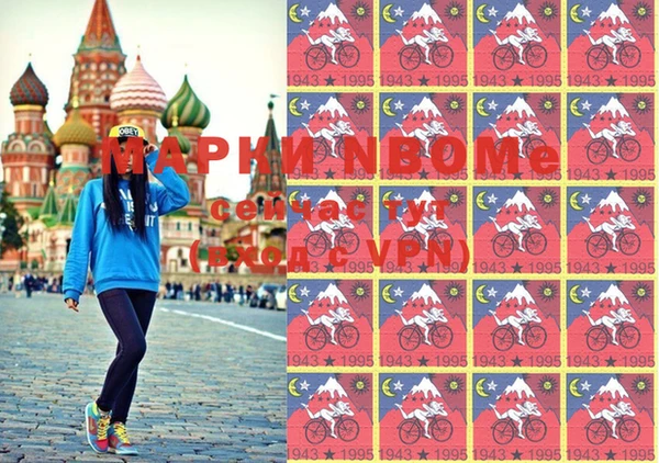 a pvp Нягань