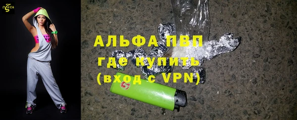 гидропоника Няндома