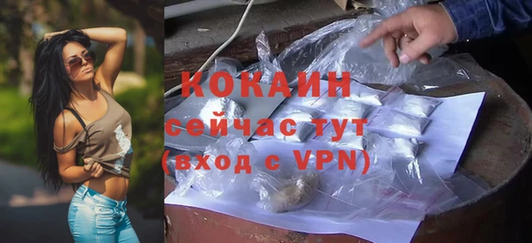 a pvp Нязепетровск