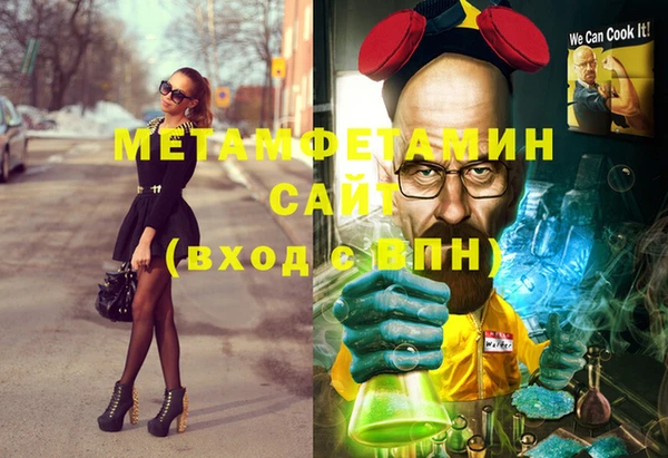 a pvp Нязепетровск