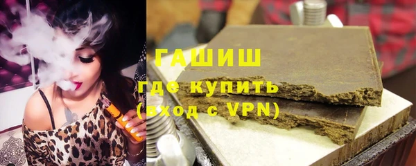 a pvp Нязепетровск