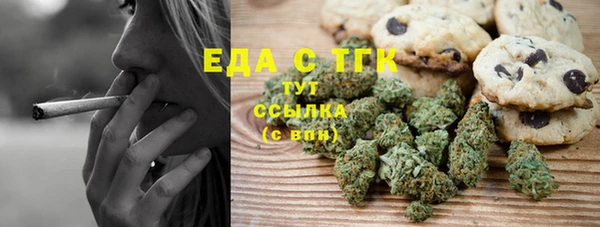 a pvp Нязепетровск