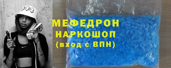 a pvp Нязепетровск
