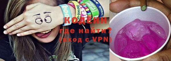 a pvp Нягань