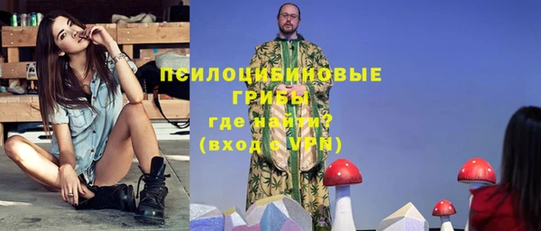 a pvp Нязепетровск
