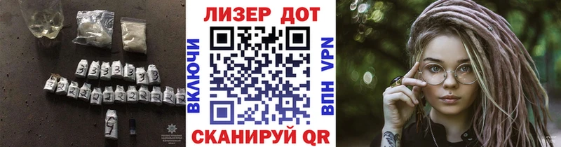 Купить  Пыталово  Лсд 25 экстази ecstasy 
