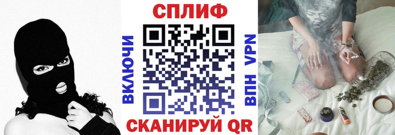 МАРИХУАНА индика  Купить где  Пыталово 